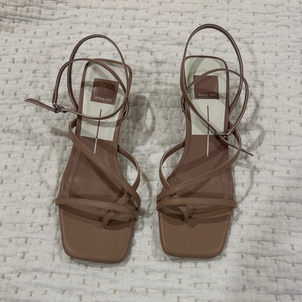 Dolce Vita Women's Brown Strappy Sandals